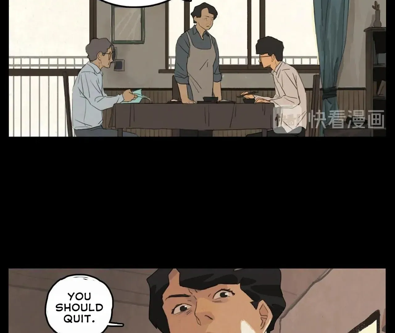 Beyond 23 Seconds Chapter 4 page 70 - 