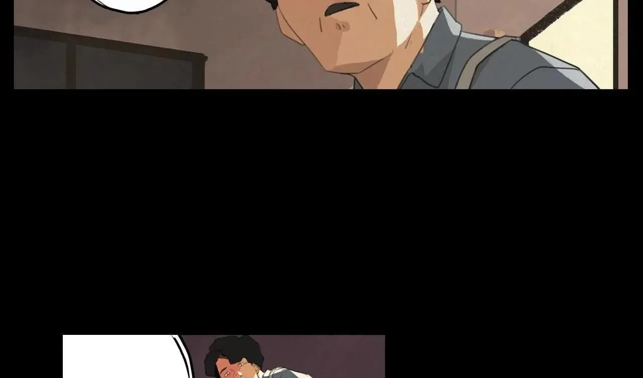 Beyond 23 Seconds Chapter 4 page 71 - 