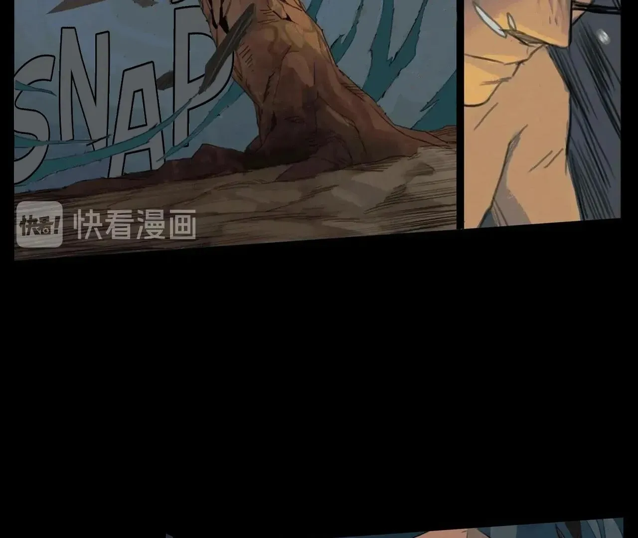 Beyond 23 Seconds Chapter 5 page 49 - 