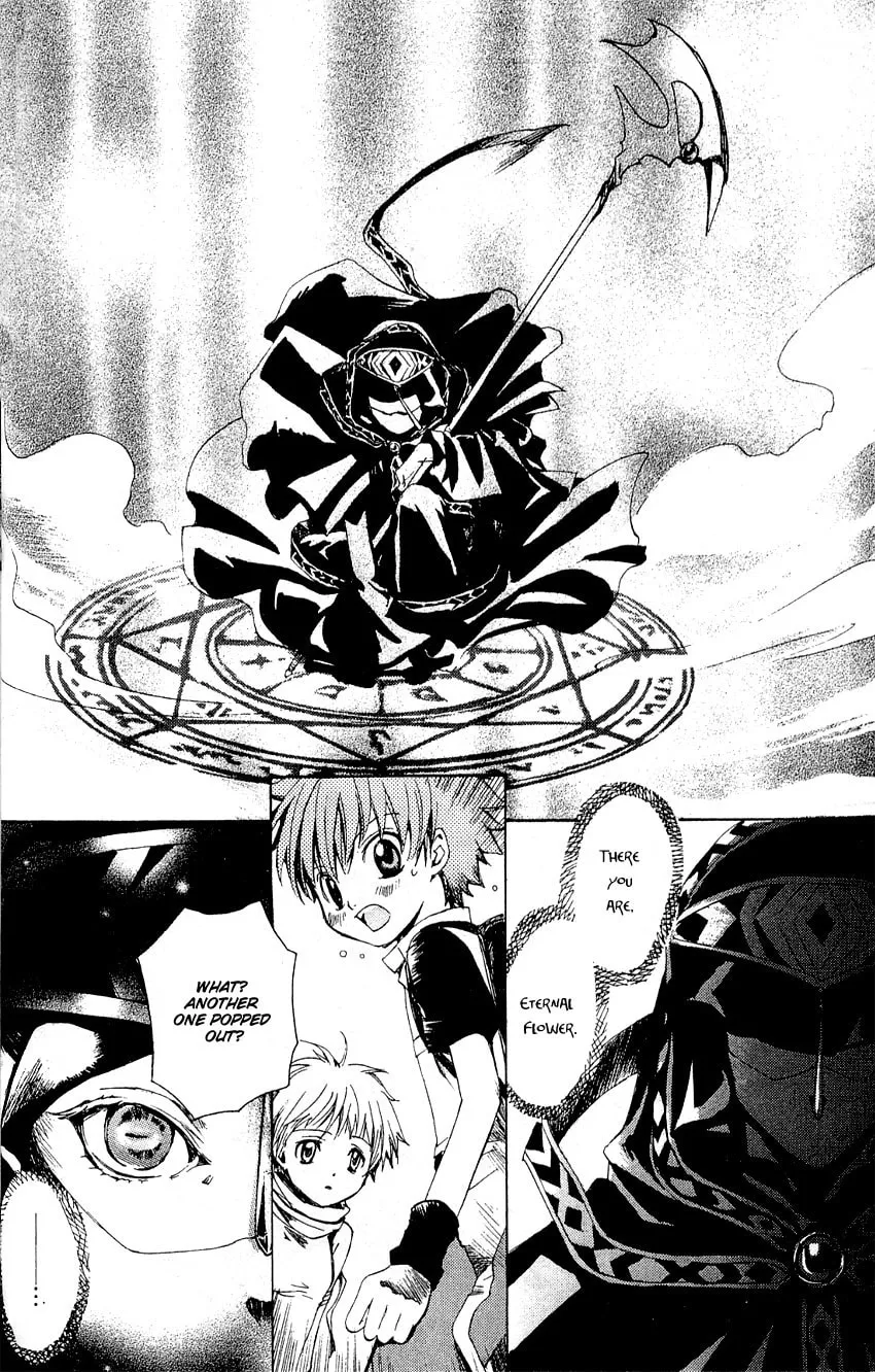 Read Beyond the Beyond chapter 1 image 18 on Lezhin