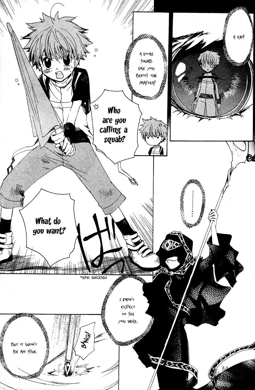 Read Beyond the Beyond chapter 1 image 19 on Lezhin