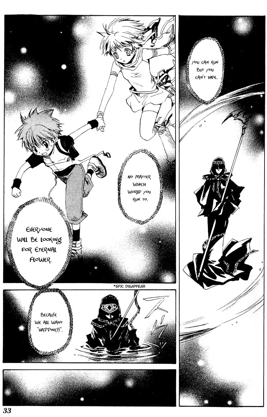 Read Beyond the Beyond chapter 1 image 31 on Lezhin