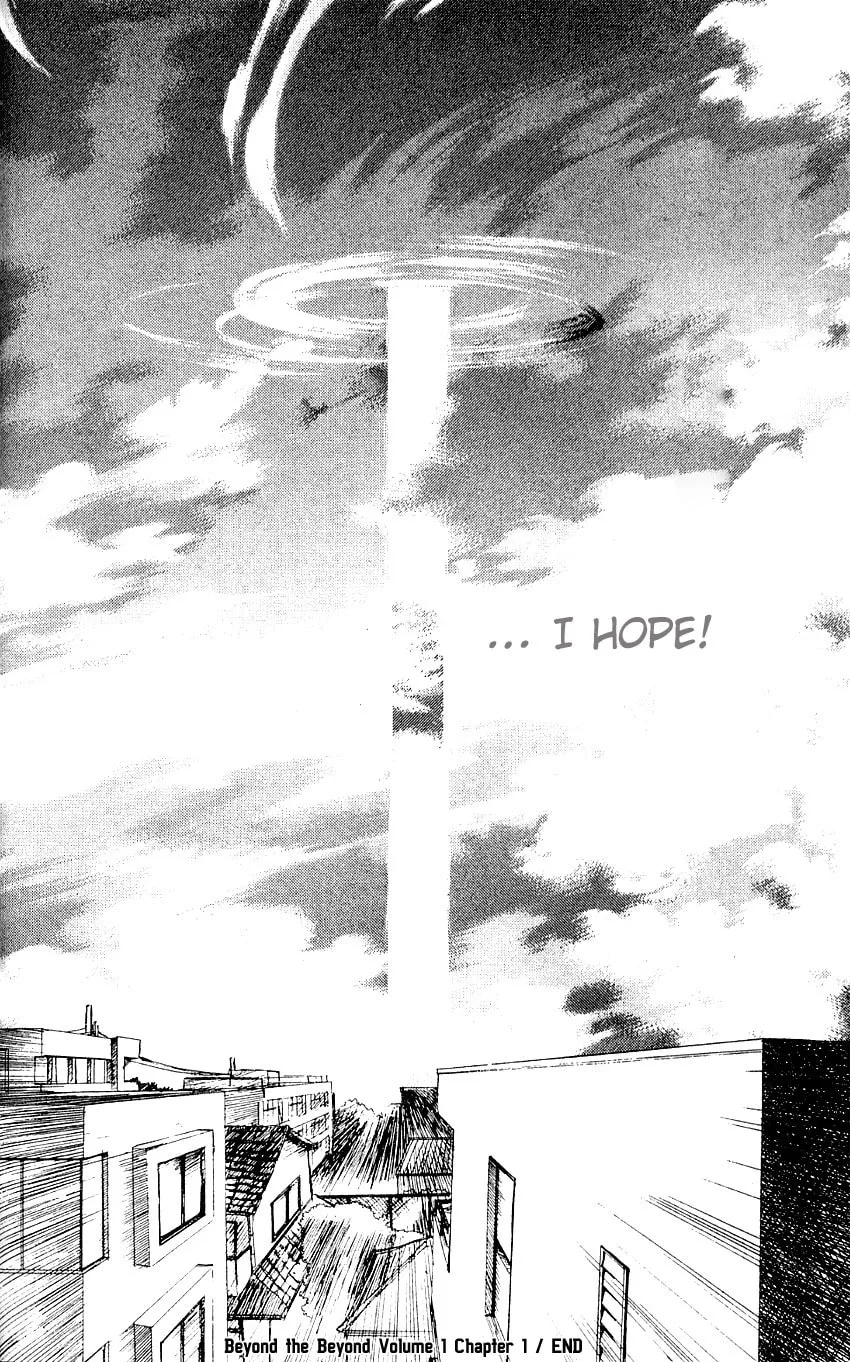 Read Beyond the Beyond chapter 1 image 46 on Lezhin