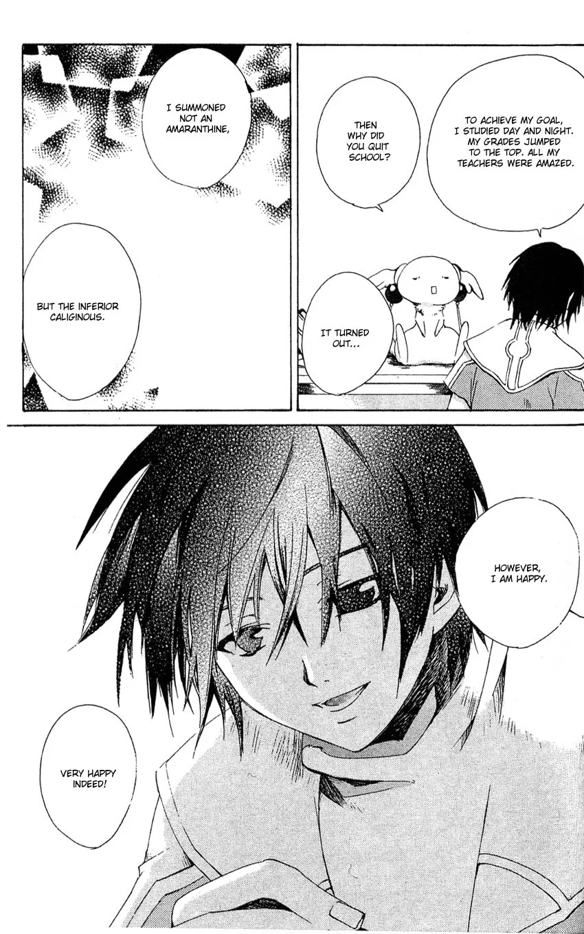 Read Beyond the Beyond chapter 10 image 11 on Lezhin