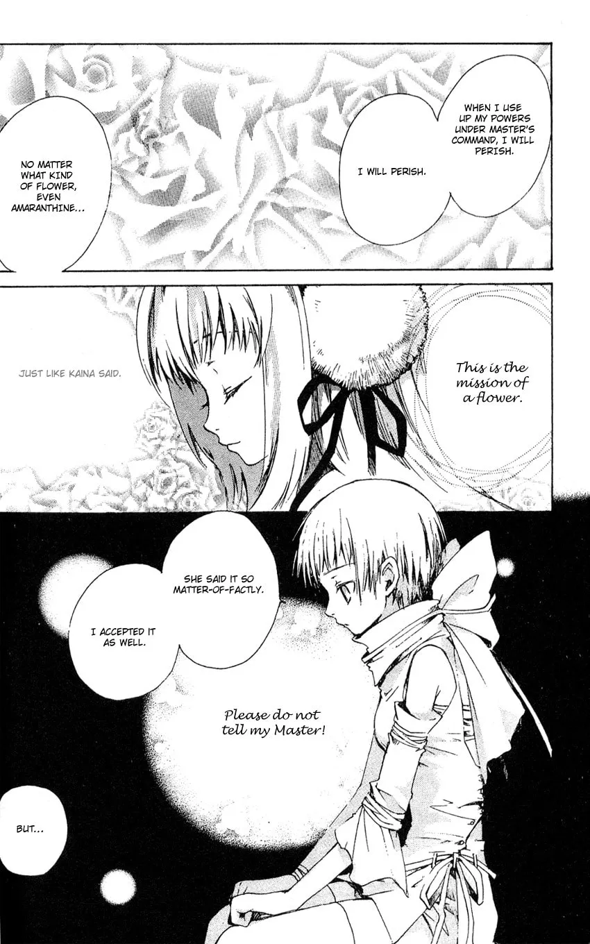 Read Beyond the Beyond chapter 10 image 16 on Lezhin