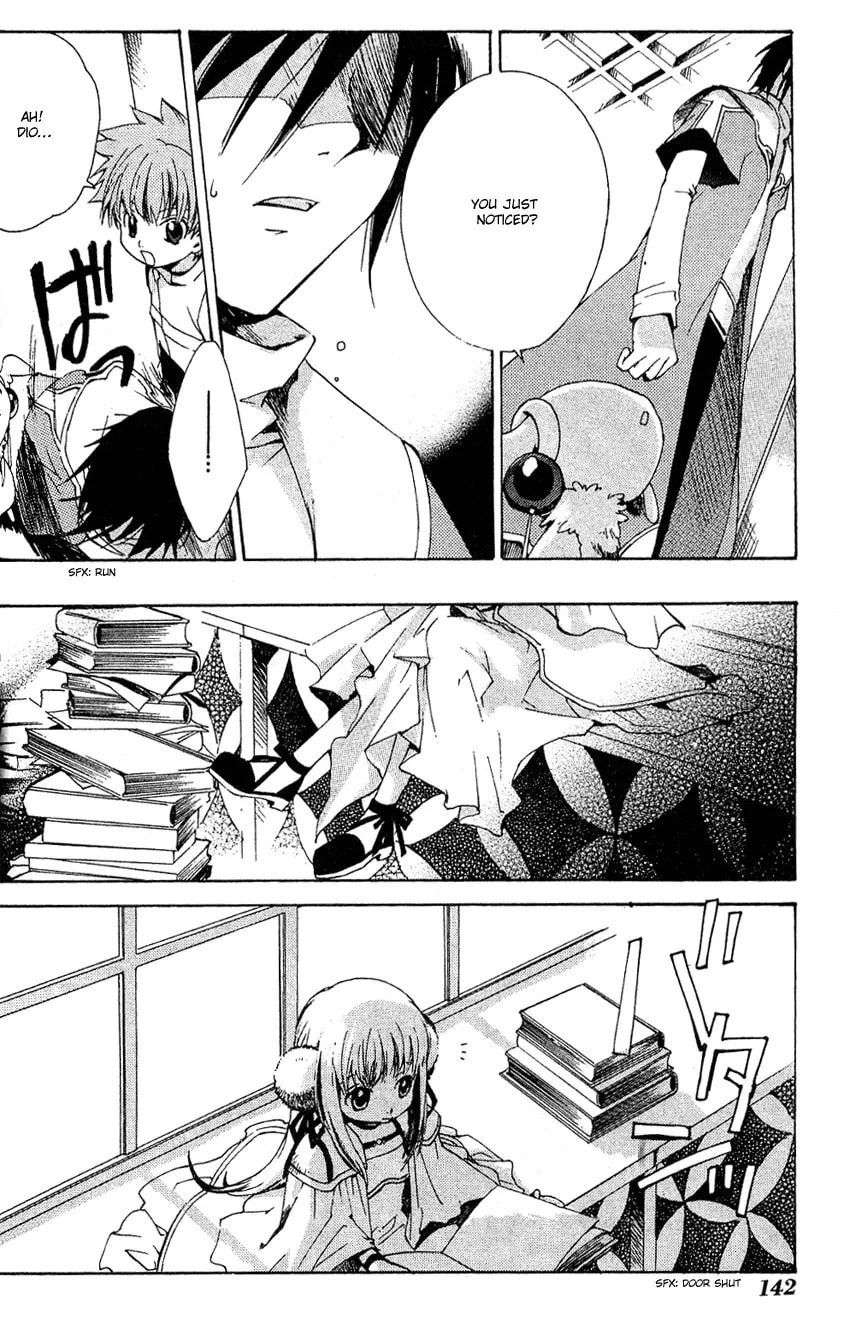 Read Beyond the Beyond chapter 10 image 22 on Lezhin
