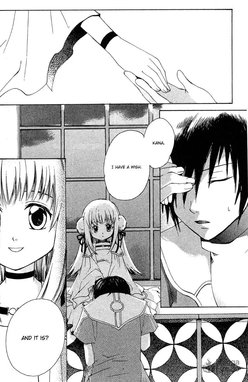 Read Beyond the Beyond chapter 10 image 24 on Lezhin