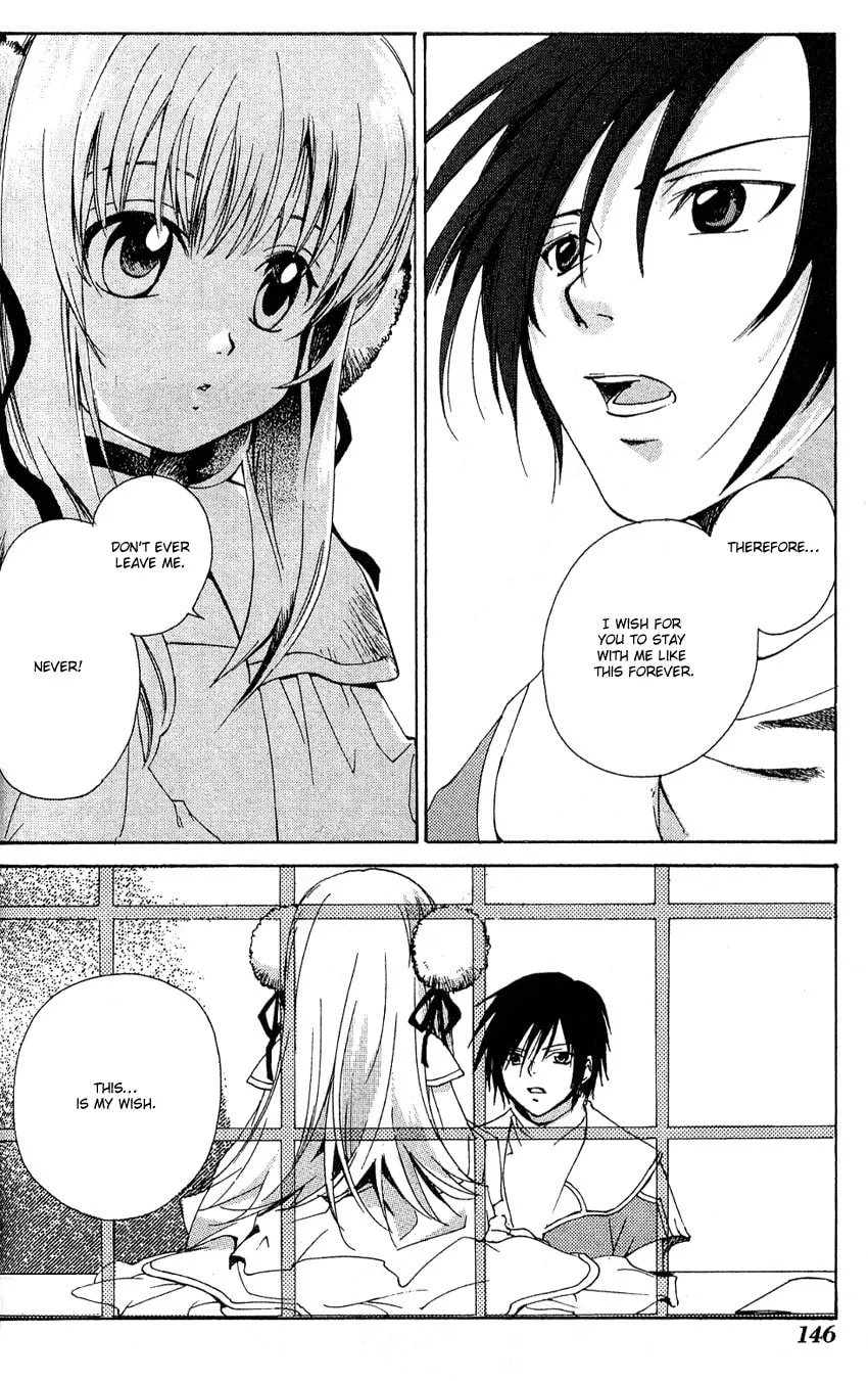 Read Beyond the Beyond chapter 10 image 26 on Lezhin