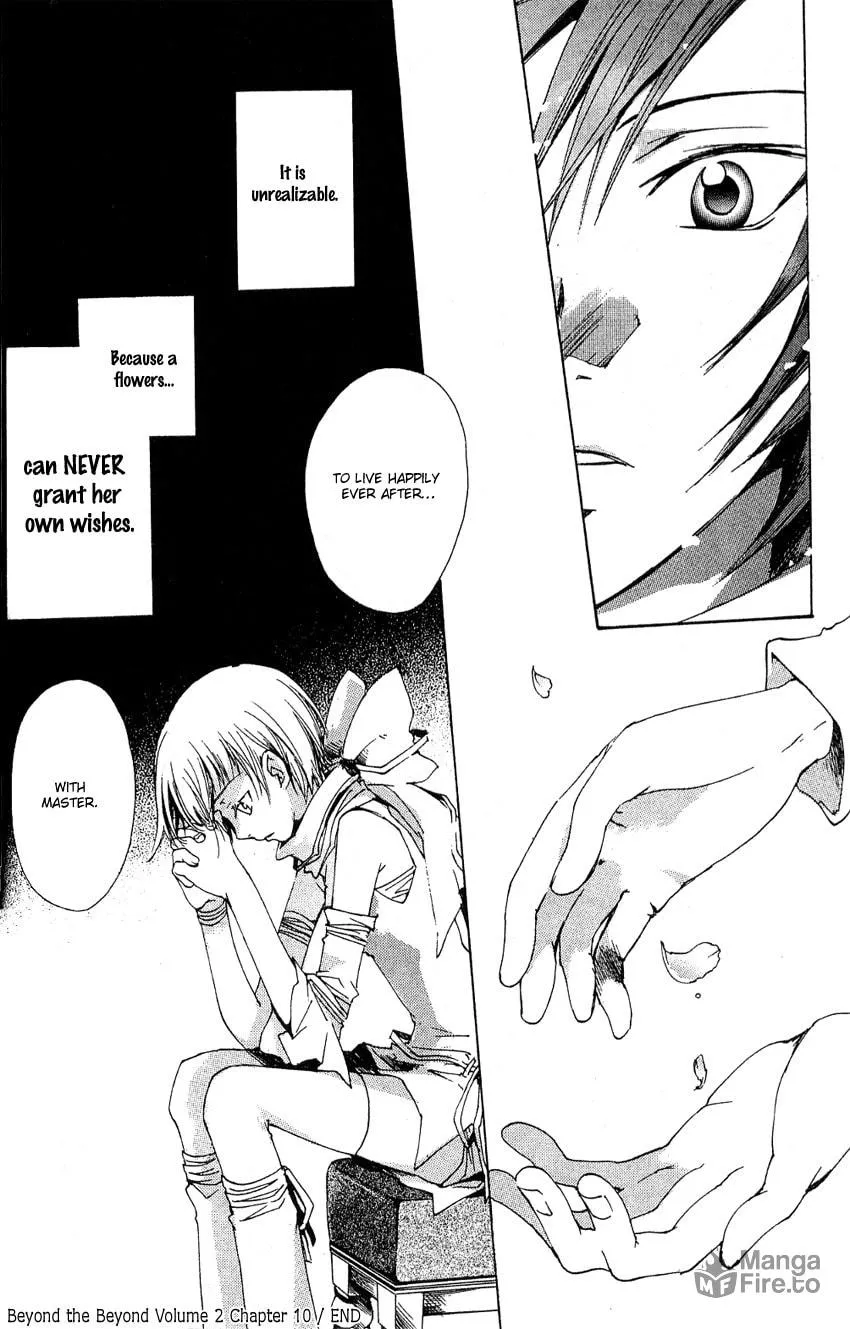 Read Beyond the Beyond chapter 10 image 30 on Lezhin