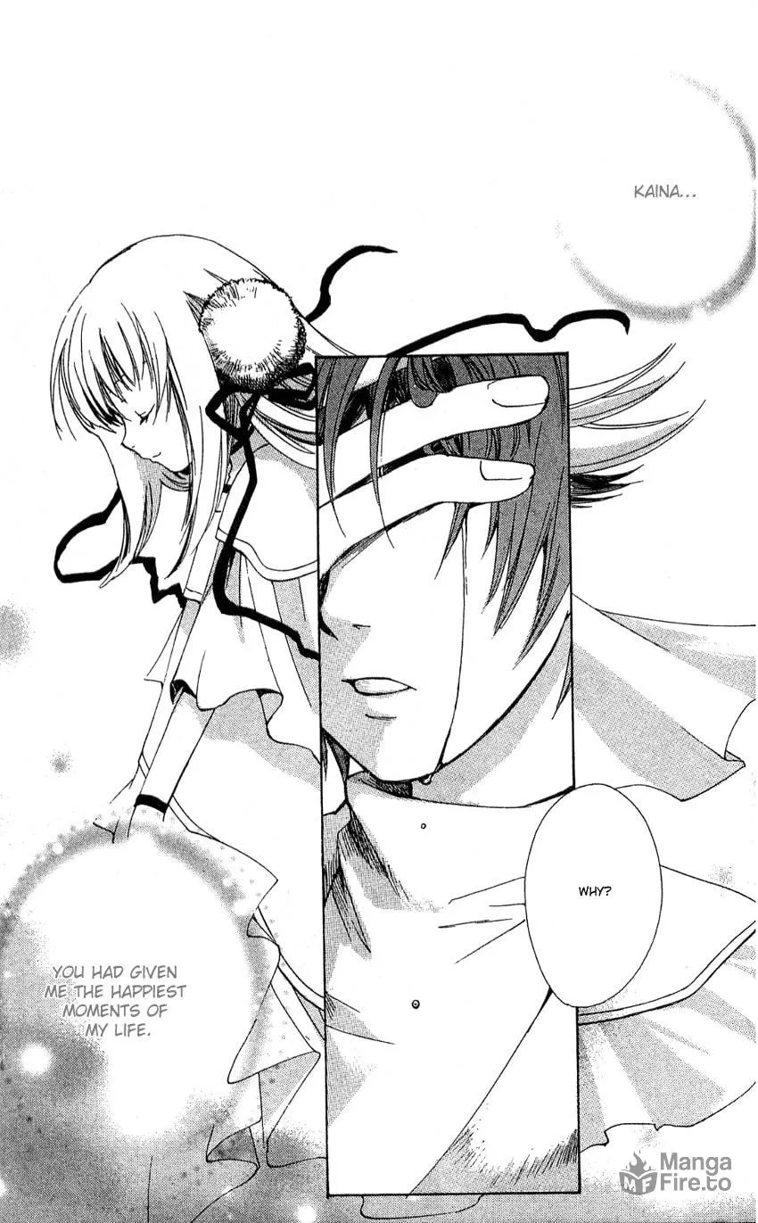 Read Beyond the Beyond chapter 11 image 12 on Lezhin