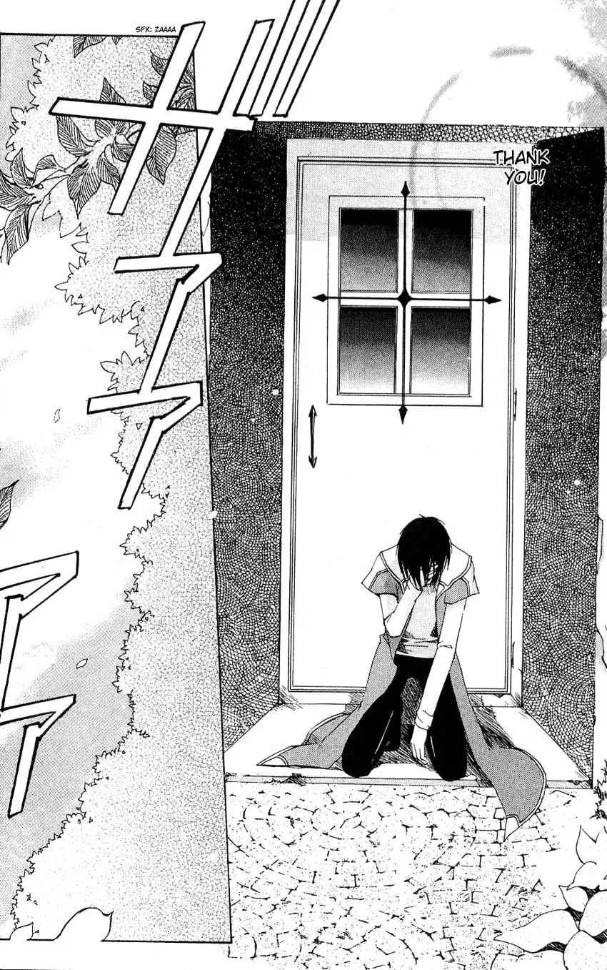 Read Beyond the Beyond chapter 11 image 13 on Lezhin
