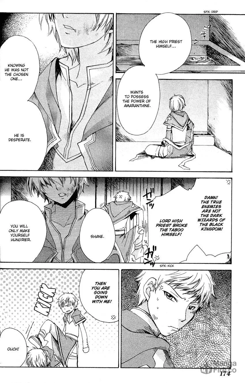 Read Beyond the Beyond chapter 11 image 25 on Lezhin