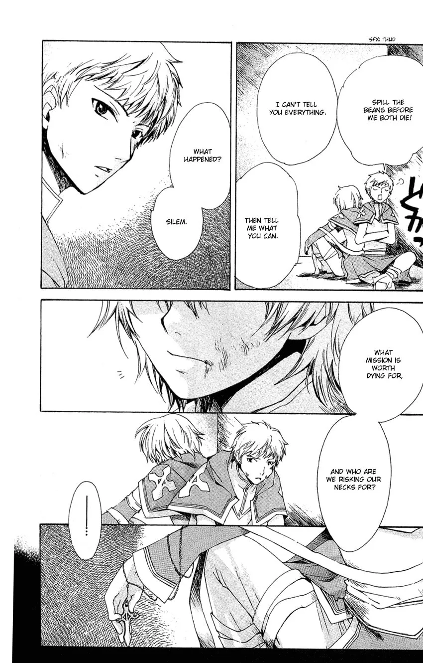 Read Beyond the Beyond chapter 11 image 26 on Lezhin