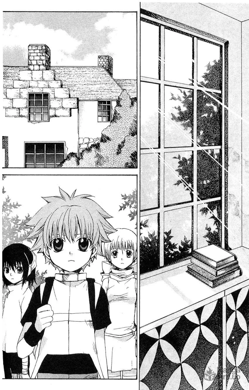 Read Beyond the Beyond chapter 11 image 3 on Lezhin