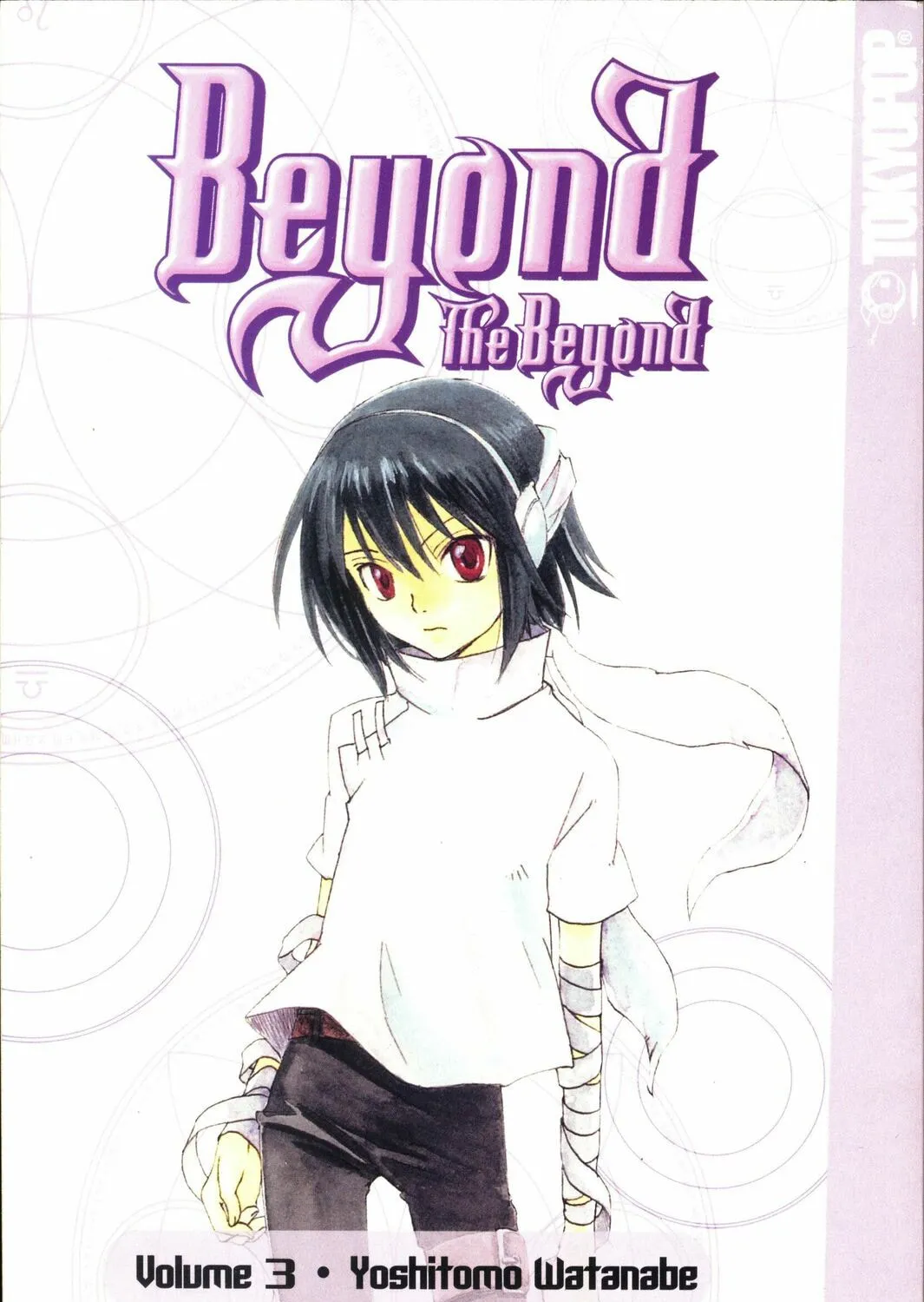 Read Beyond the Beyond chapter 12 image 1 on Lezhin