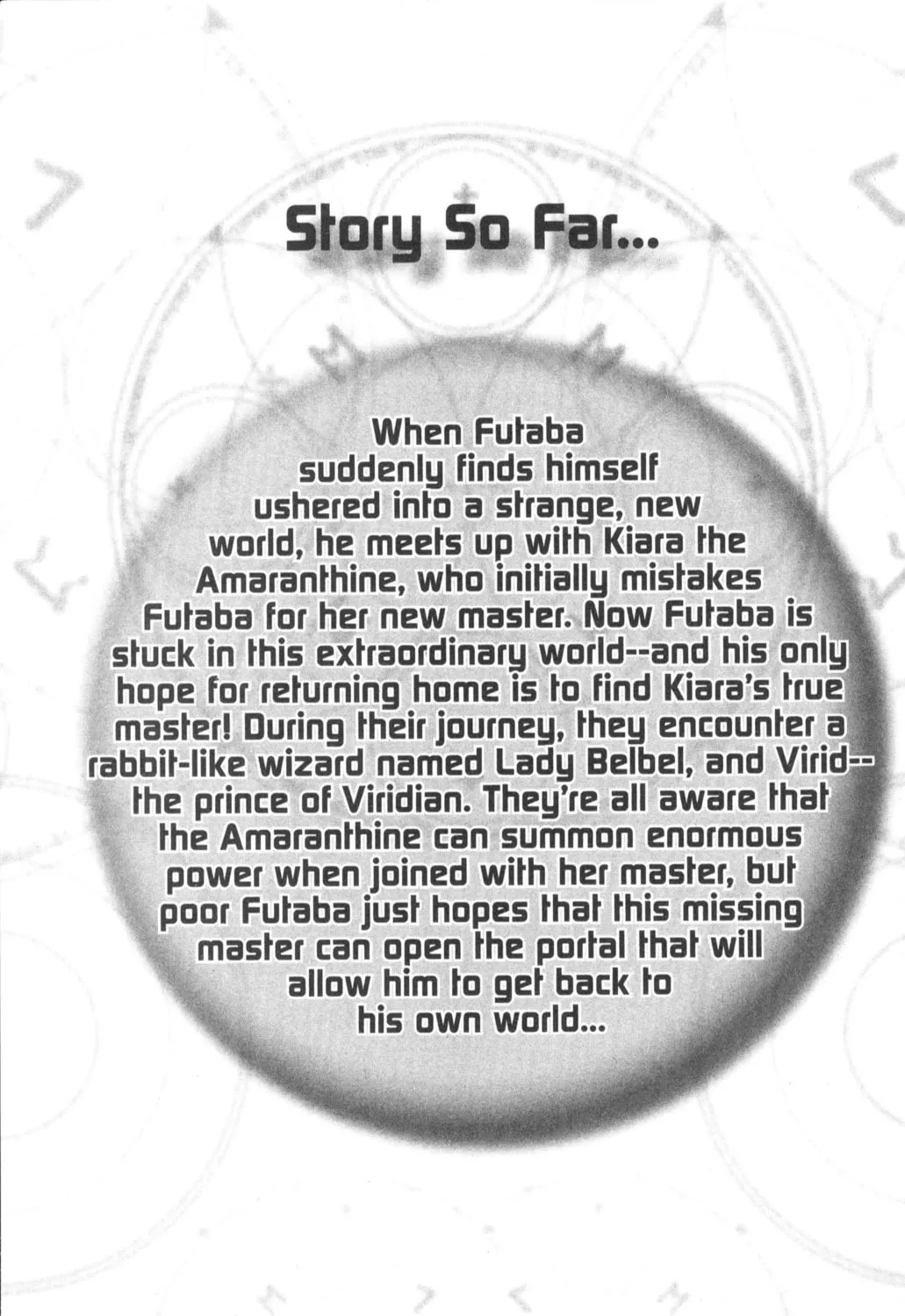 Read Beyond the Beyond chapter 12 image 11 on Lezhin