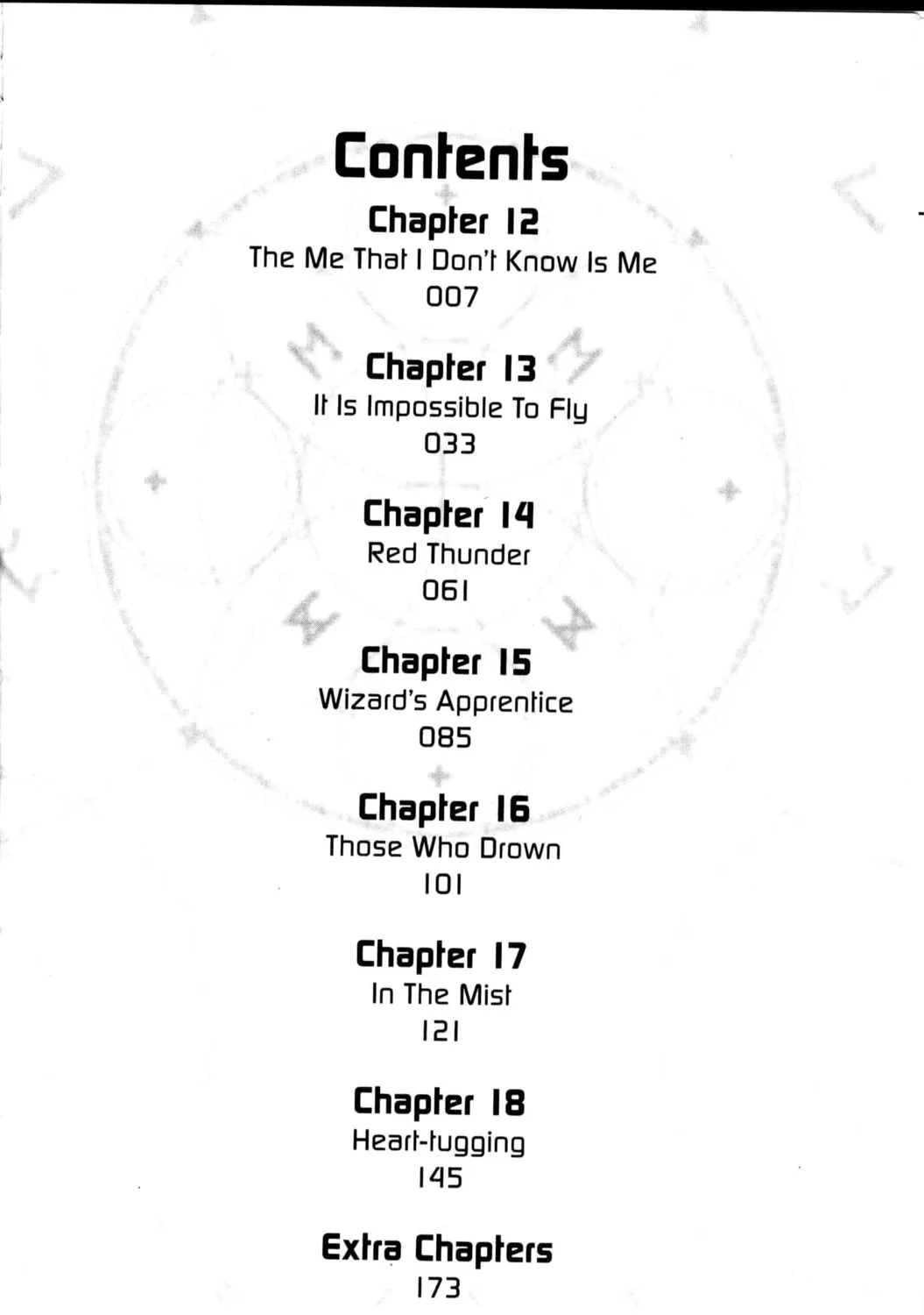 Read Beyond the Beyond chapter 12 image 13 on Lezhin