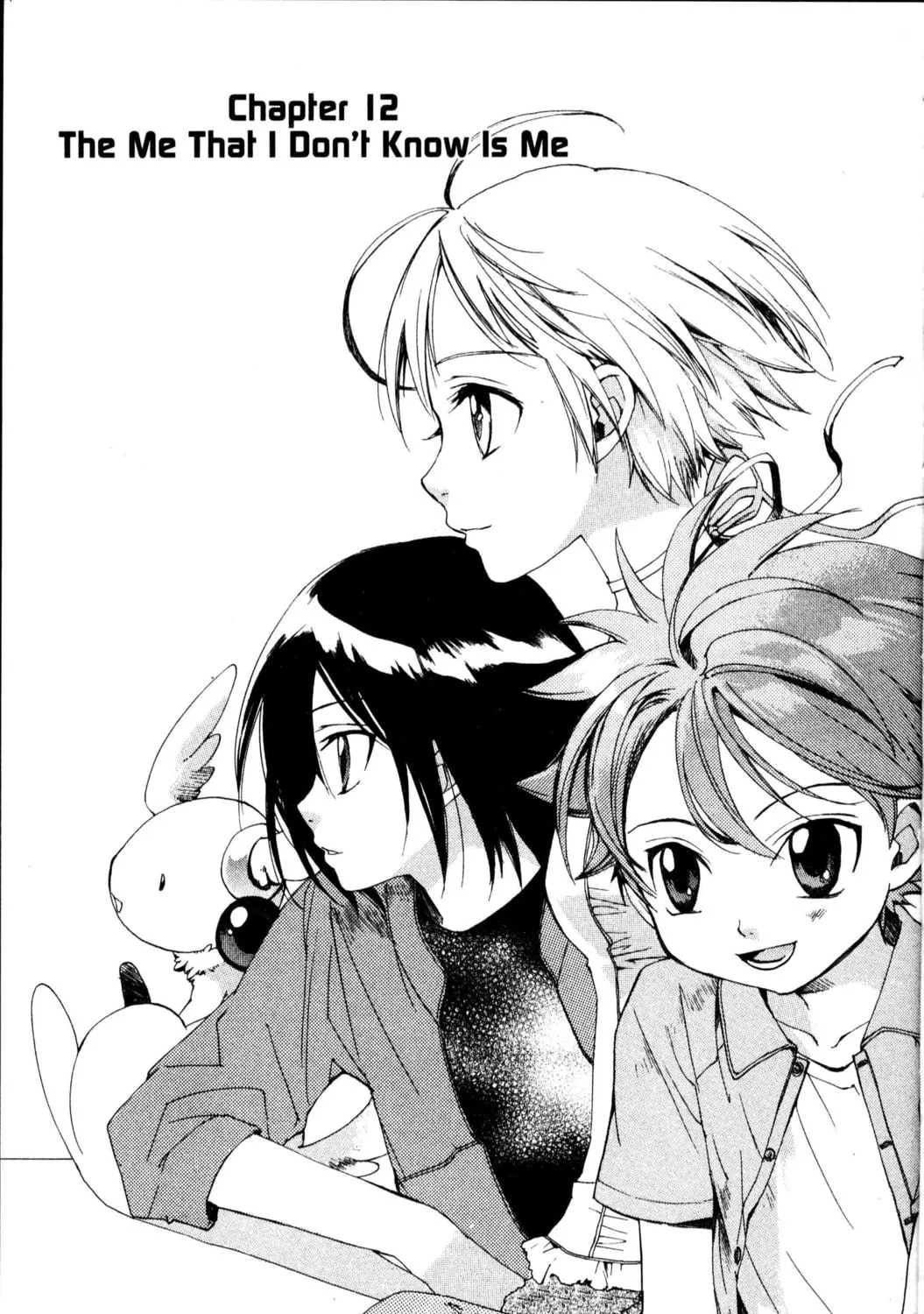 Read Beyond the Beyond chapter 12 image 15 on Lezhin