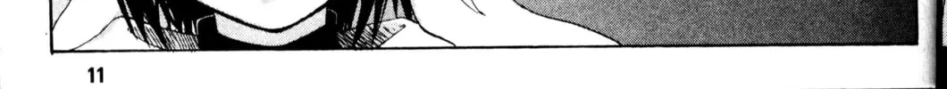 Read Beyond the Beyond chapter 12 image 24 on Lezhin