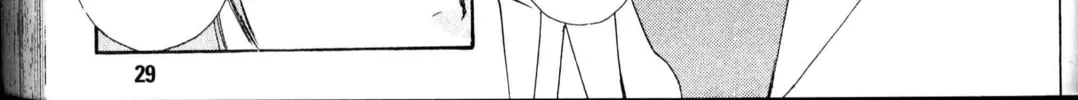 Read Beyond the Beyond chapter 12 image 60 on Lezhin