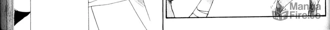 Read Beyond the Beyond chapter 12 image 64 on Lezhin