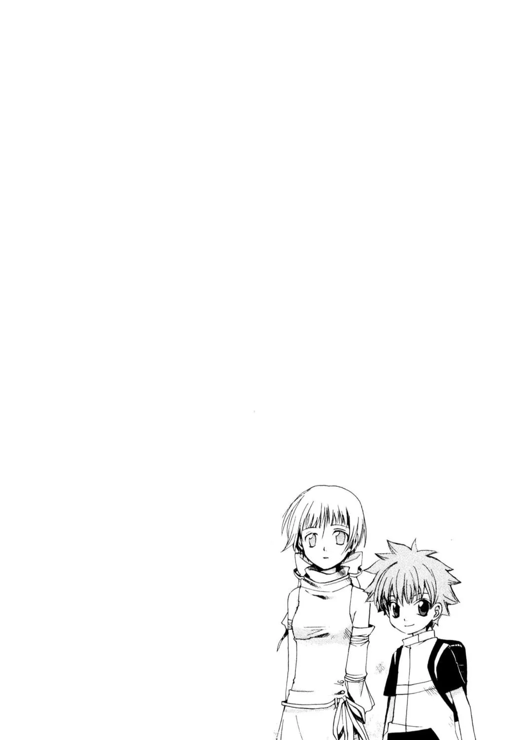 Read Beyond the Beyond chapter 12 image 7 on Lezhin