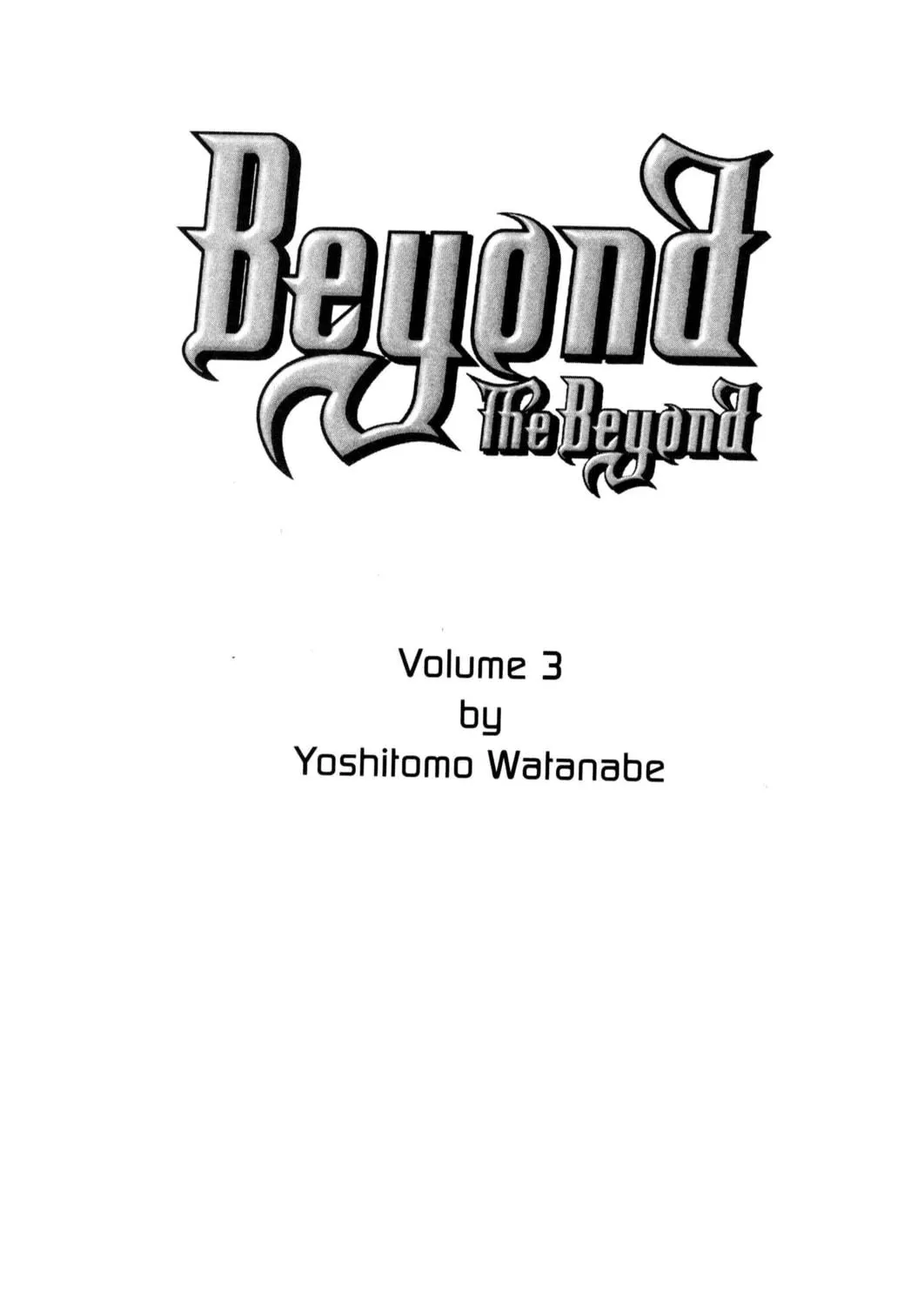 Read Beyond the Beyond chapter 12 image 9 on Lezhin
