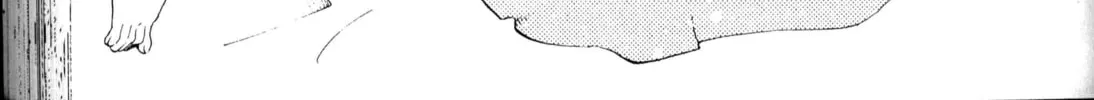 Read Beyond the Beyond chapter 14 image 3 on Lezhin