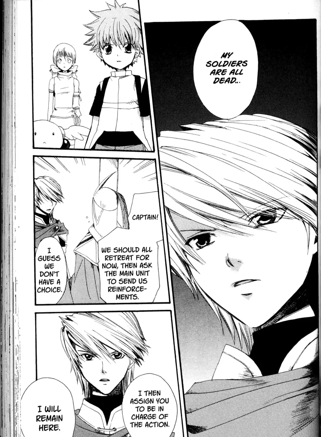 Read Beyond the Beyond chapter 14 image 50 on Lezhin