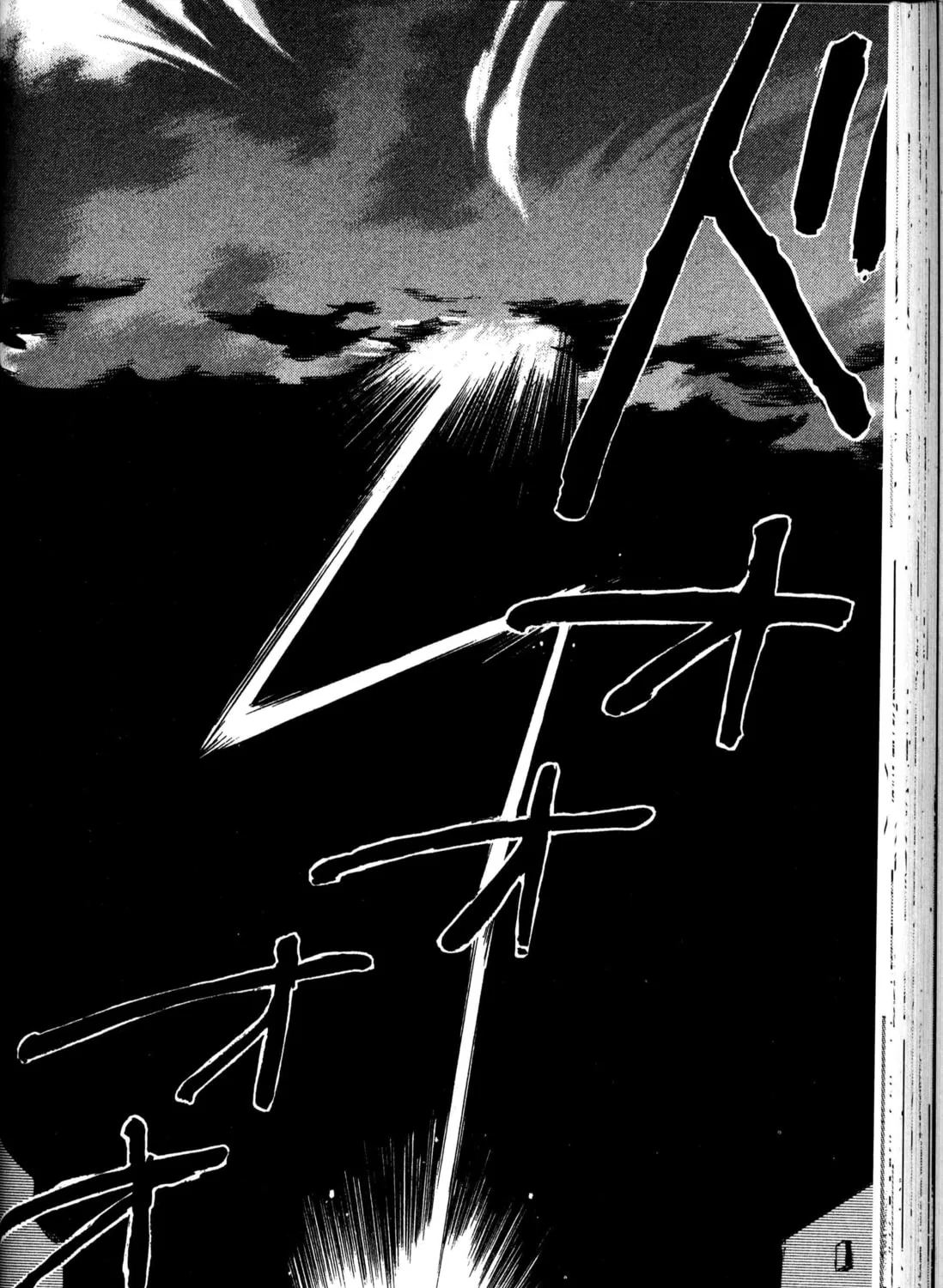 Read Beyond the Beyond chapter 15 image 12 on Lezhin