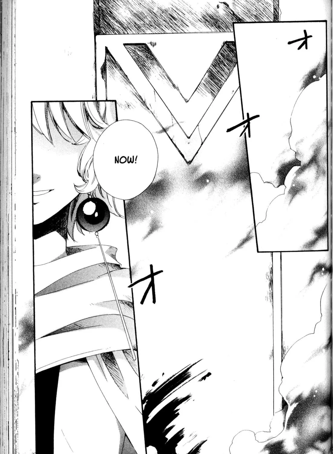 Read Beyond the Beyond chapter 15 image 18 on Lezhin