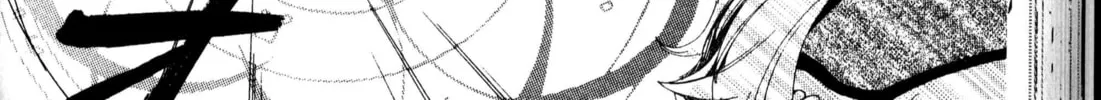 Read Beyond the Beyond chapter 16 image 13 on Lezhin