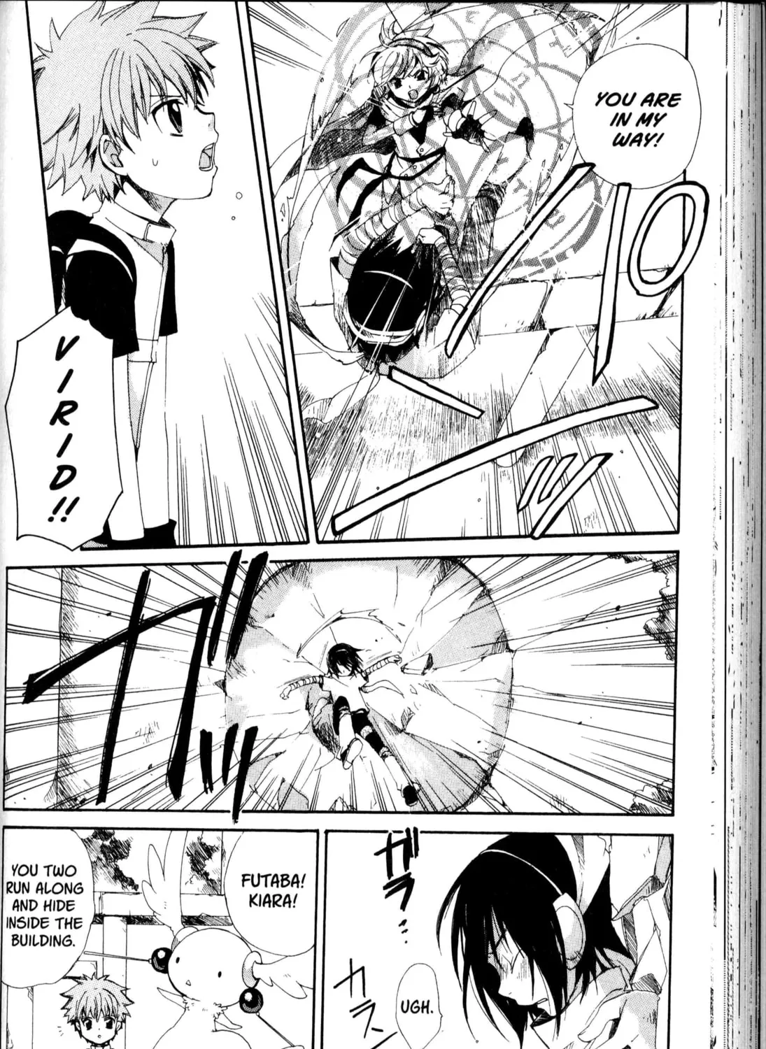 Read Beyond the Beyond chapter 16 image 20 on Lezhin