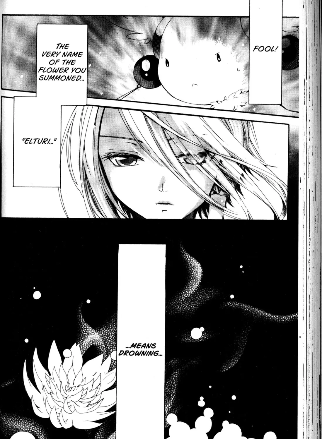 Read Beyond the Beyond chapter 16 image 32 on Lezhin