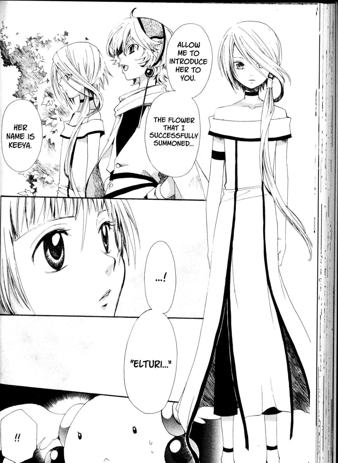 Read Beyond the Beyond chapter 16 image 8 on Lezhin