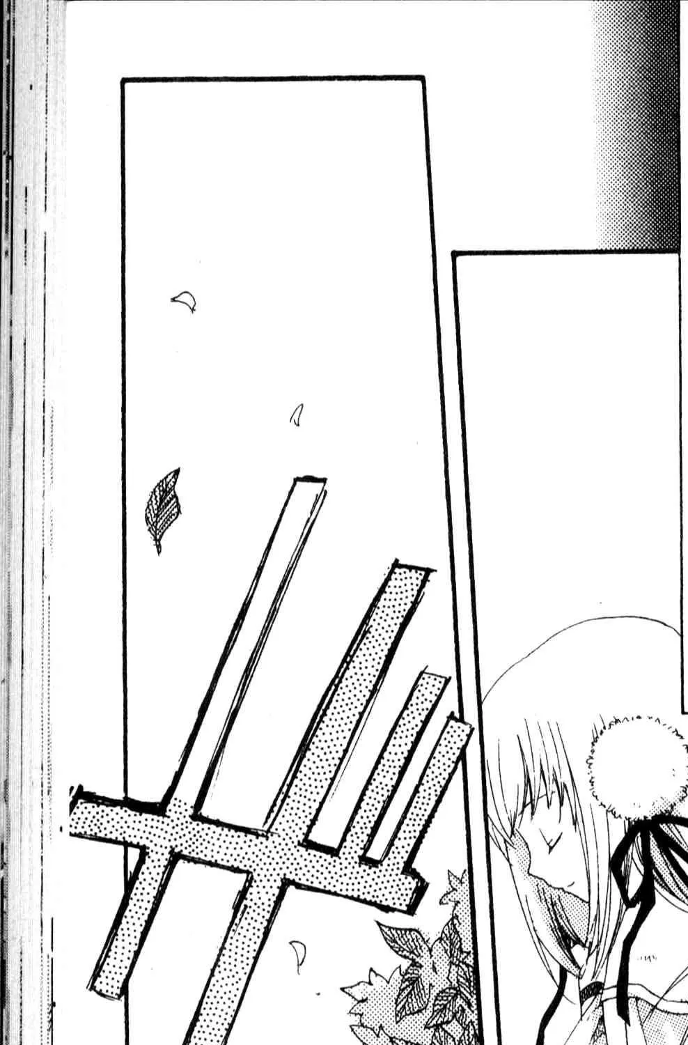 Read Beyond the Beyond chapter 17 image 10 on Lezhin