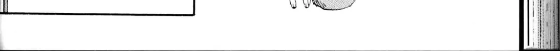 Read Beyond the Beyond chapter 17 image 13 on Lezhin