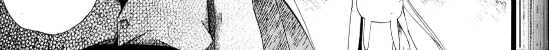Read Beyond the Beyond chapter 17 image 21 on Lezhin