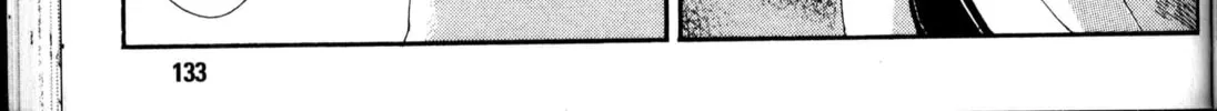 Read Beyond the Beyond chapter 17 image 27 on Lezhin