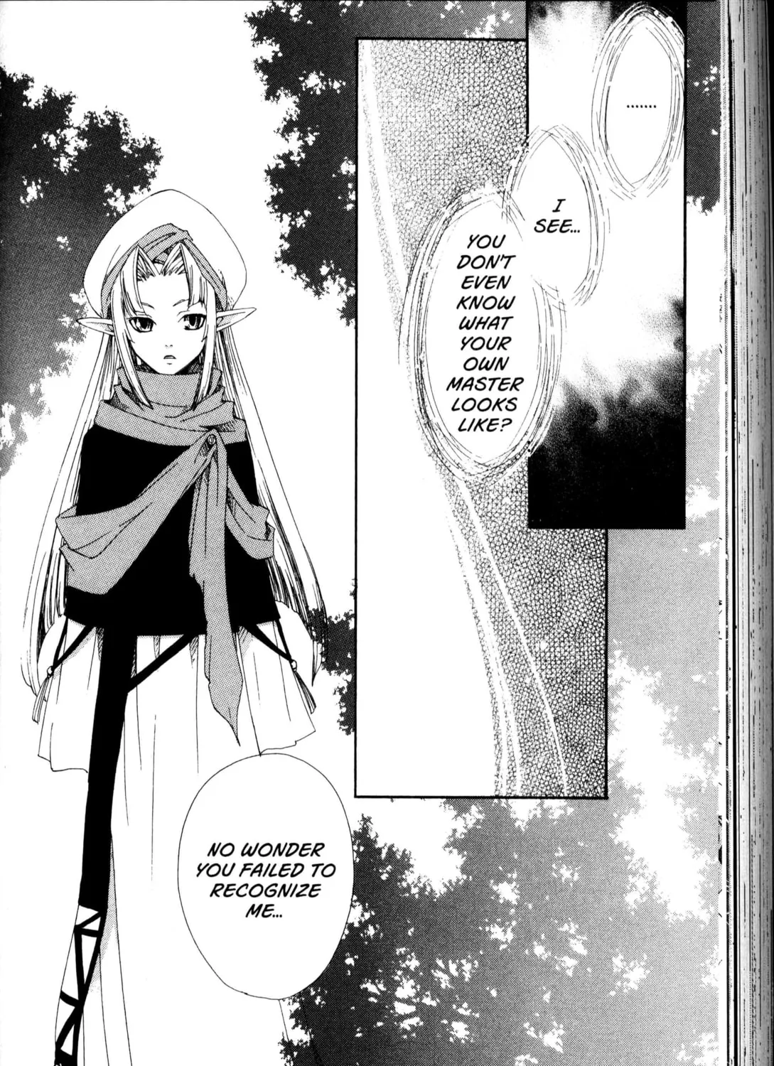 Read Beyond the Beyond chapter 17 image 44 on Lezhin