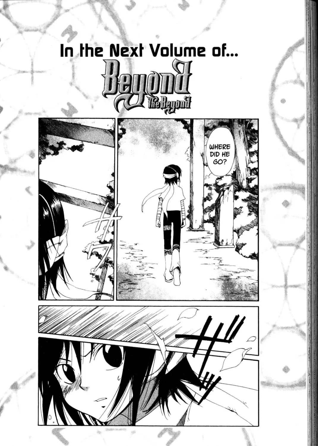 Read Beyond the Beyond chapter 18.5 image 20 on Lezhin