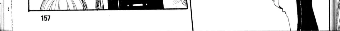 Read Beyond the Beyond chapter 18 image 27 on Lezhin