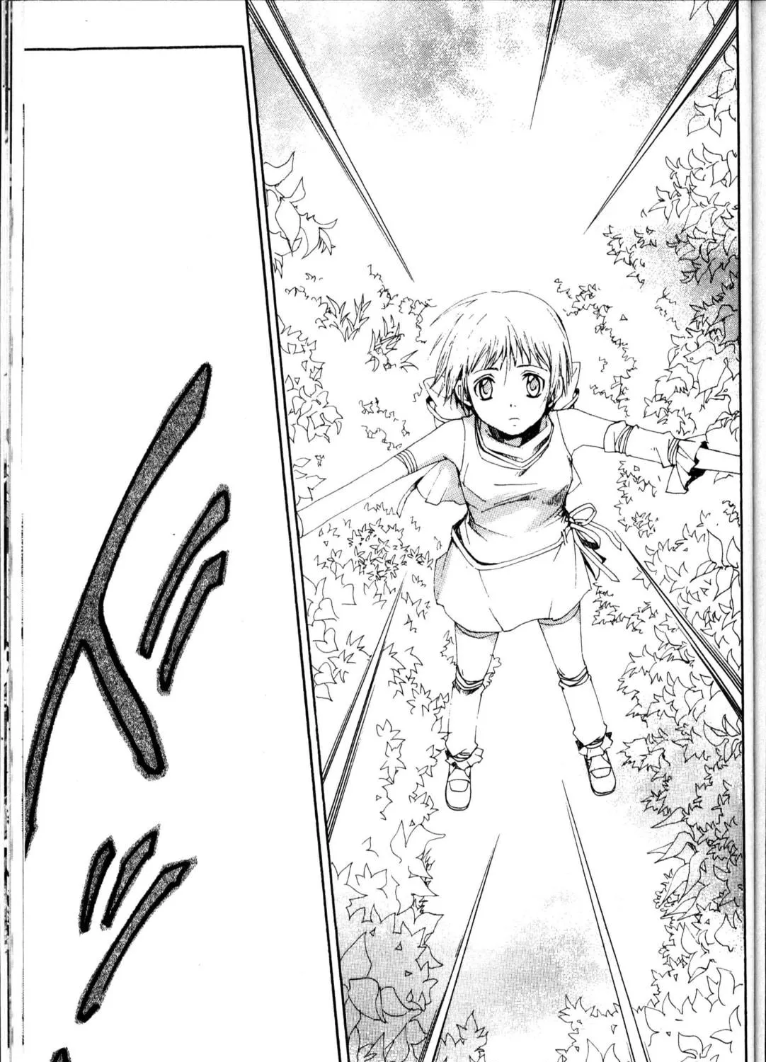 Read Beyond the Beyond chapter 18 image 46 on Lezhin