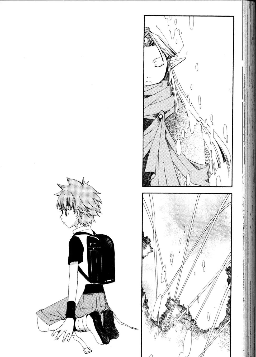 Read Beyond the Beyond chapter 18 image 52 on Lezhin