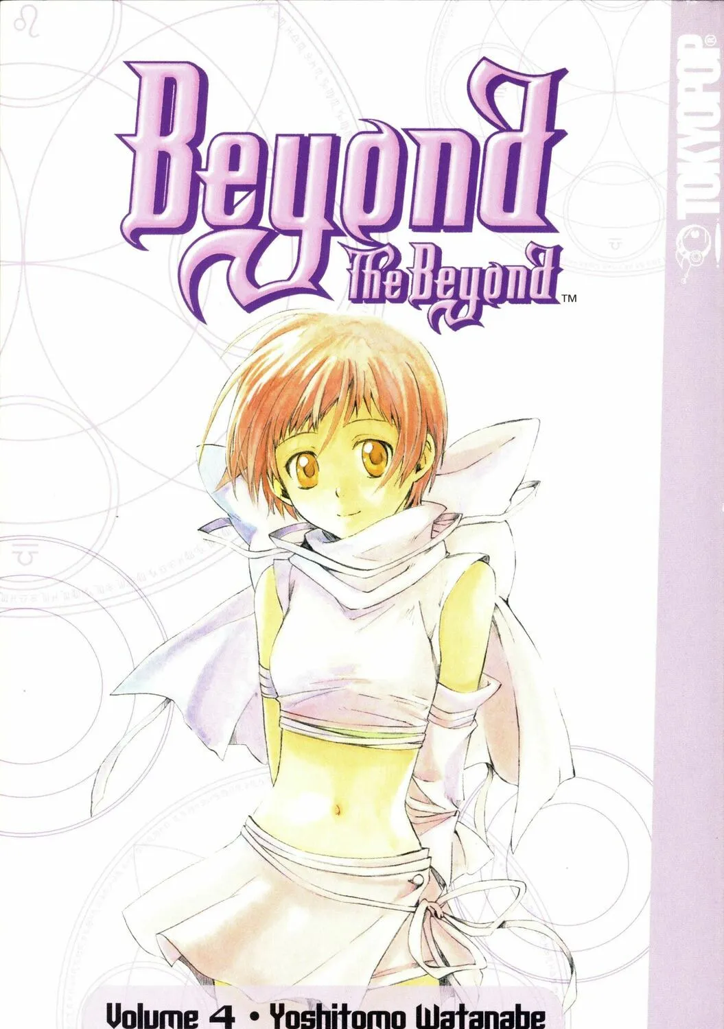 Read Beyond the Beyond chapter 19 image 1 on Lezhin