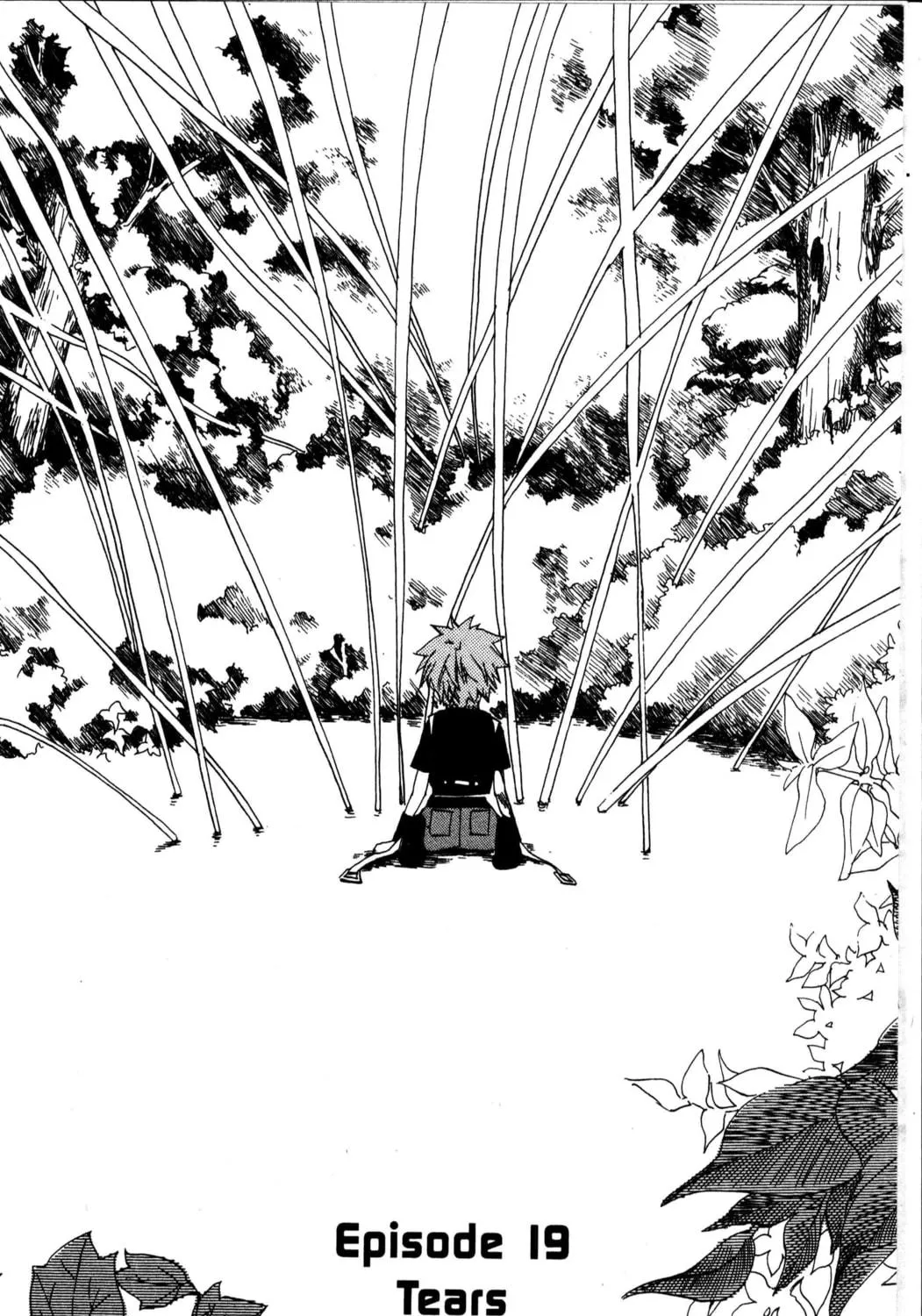 Read Beyond the Beyond chapter 19 image 17 on Lezhin