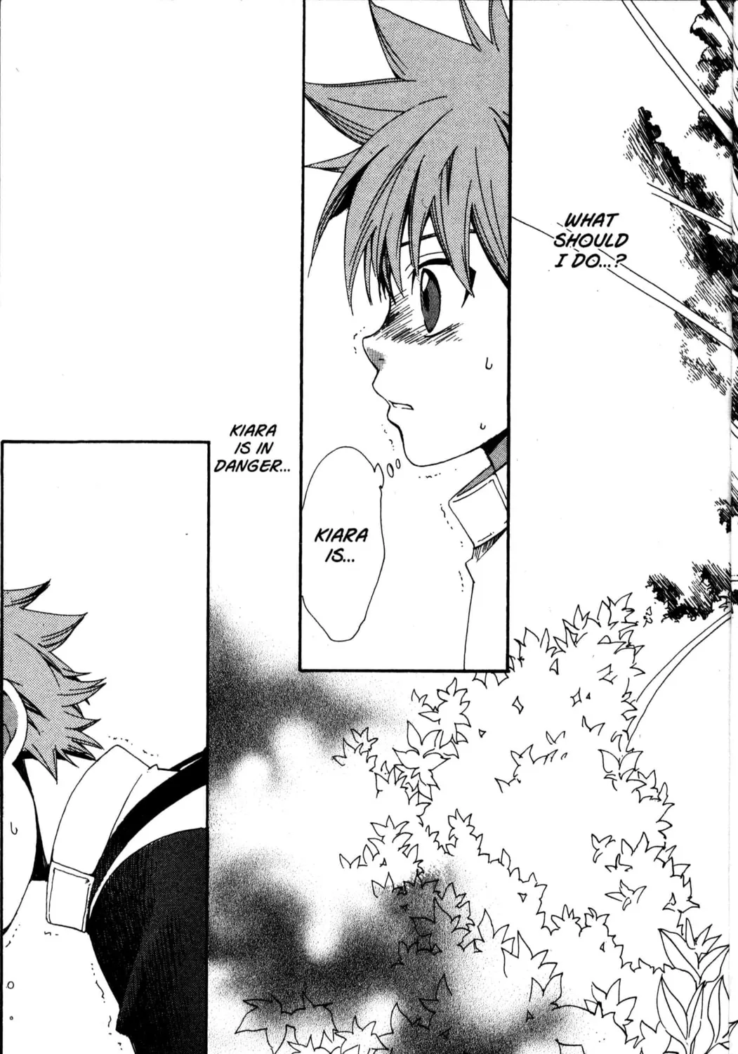 Read Beyond the Beyond chapter 19 image 19 on Lezhin