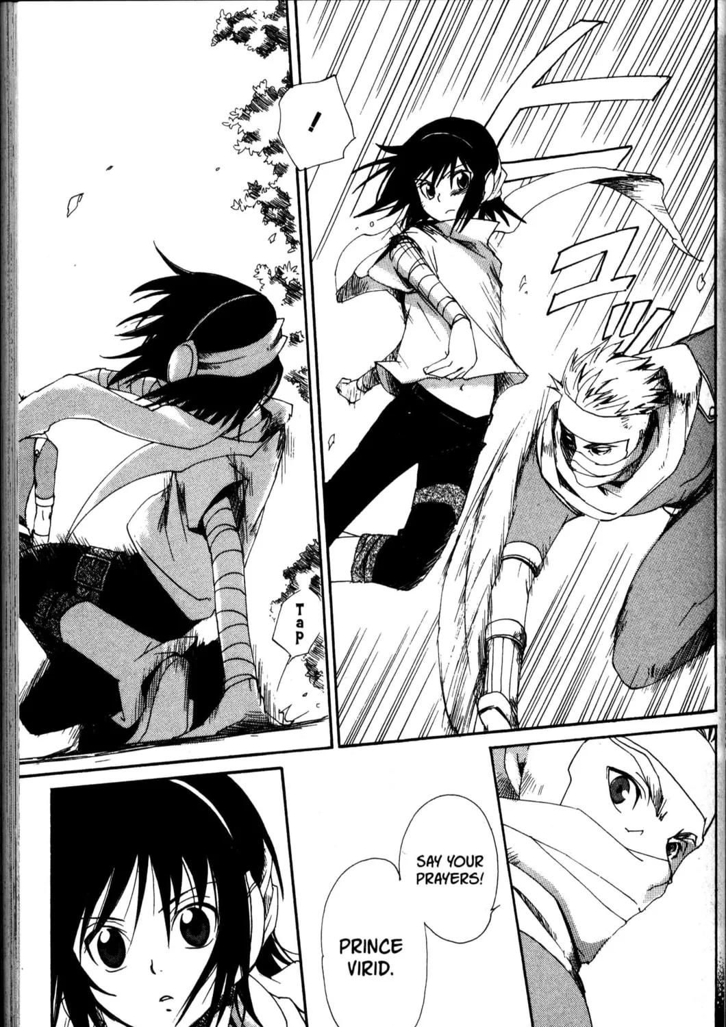 Read Beyond the Beyond chapter 19 image 43 on Lezhin