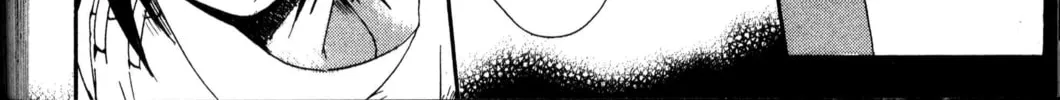 Read Beyond the Beyond chapter 19 image 44 on Lezhin