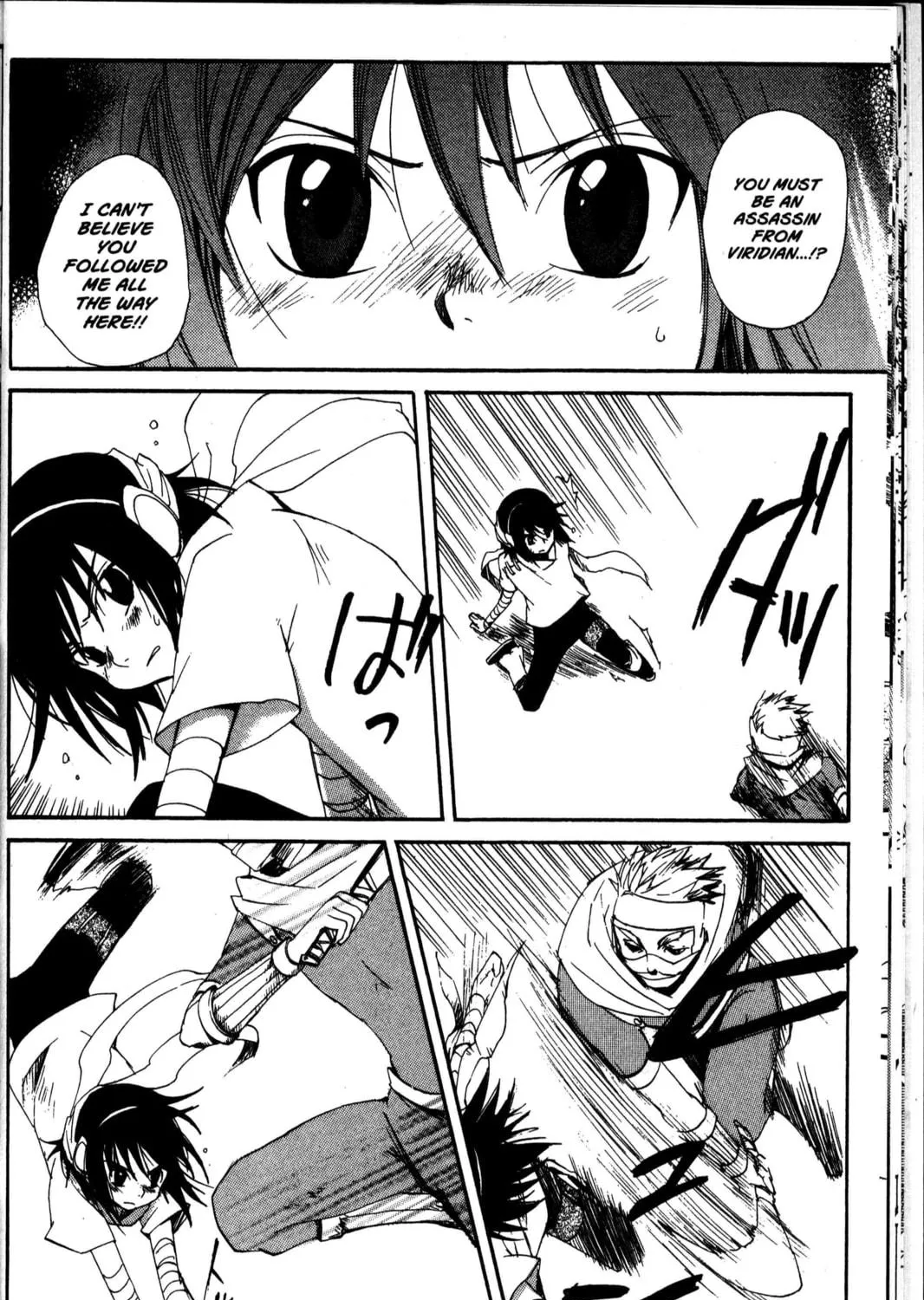 Read Beyond the Beyond chapter 19 image 45 on Lezhin